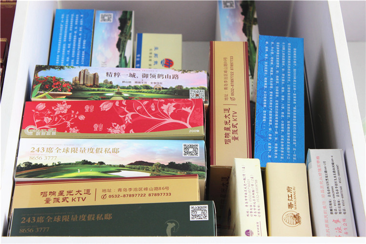 青岛定制抽纸