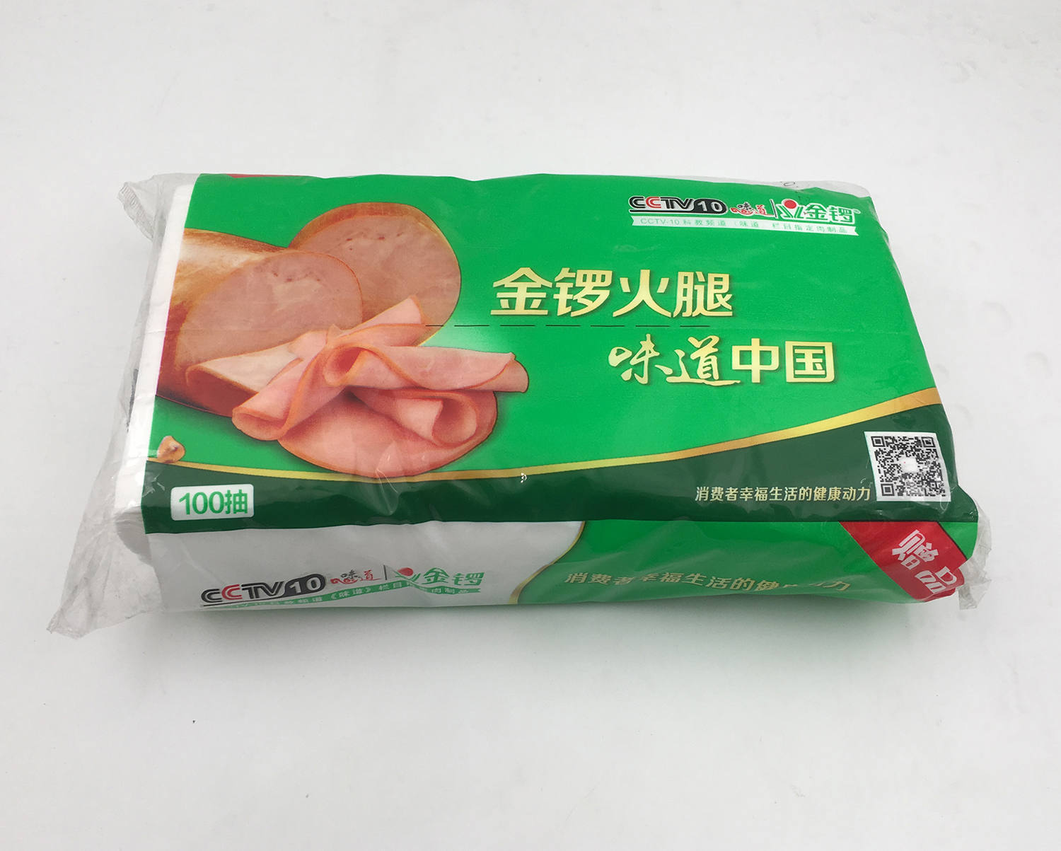 金锣案例