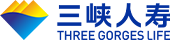 三峡人寿
