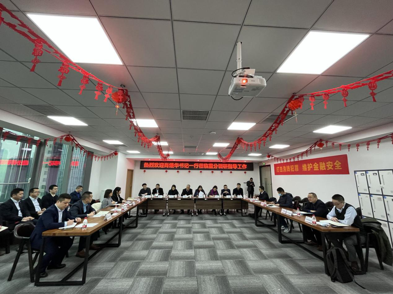 重分调研03.png 重分调研03.png