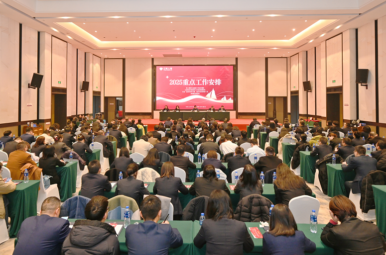 1737719771241.png 1737719771241.png