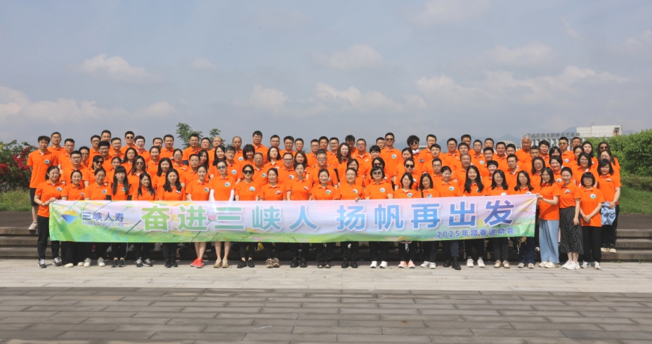 微信截图_20250430142923.png 微信截图_20250430142923.png